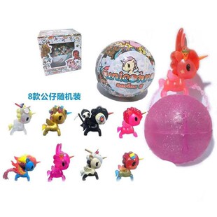 Large Size Poopsie Slime Unicorn 31cm Poopsie Slime Surprise