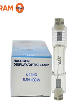 OSRAM欧司朗机场灯泡64340机场助行照明灯R7S双端灯泡 6.6A100W 6