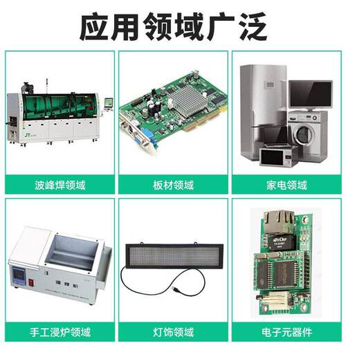 无铅环保锡条 99.9%纯度Sn99Ag0.3Cu0.7波峰焊专用提供MSDS认证
