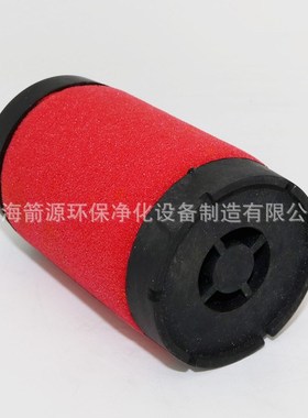 供应多明尼克汉德滤芯K017AA K030AO 冷干机滤芯 精密滤芯