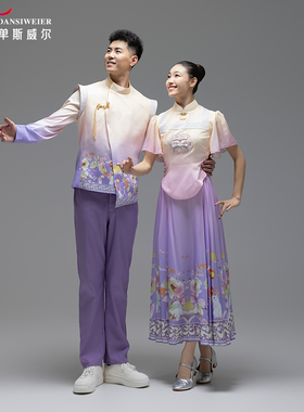 国风朗诵演出服紫色礼仪男女组合向往舞台服年会晚会大合唱表演服