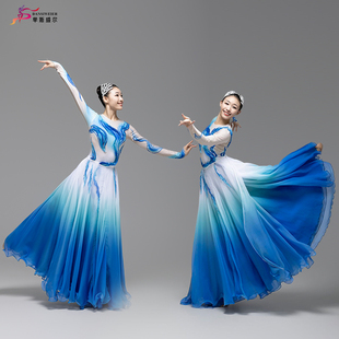 大型歌伴舞开场舞演出服大摆裙女蓝色渐变带飘像风一样同款表演服