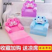 折叠拆洗可懒人小沙发可爱三层卡通座椅幼儿园午睡沙发床儿童宝宝