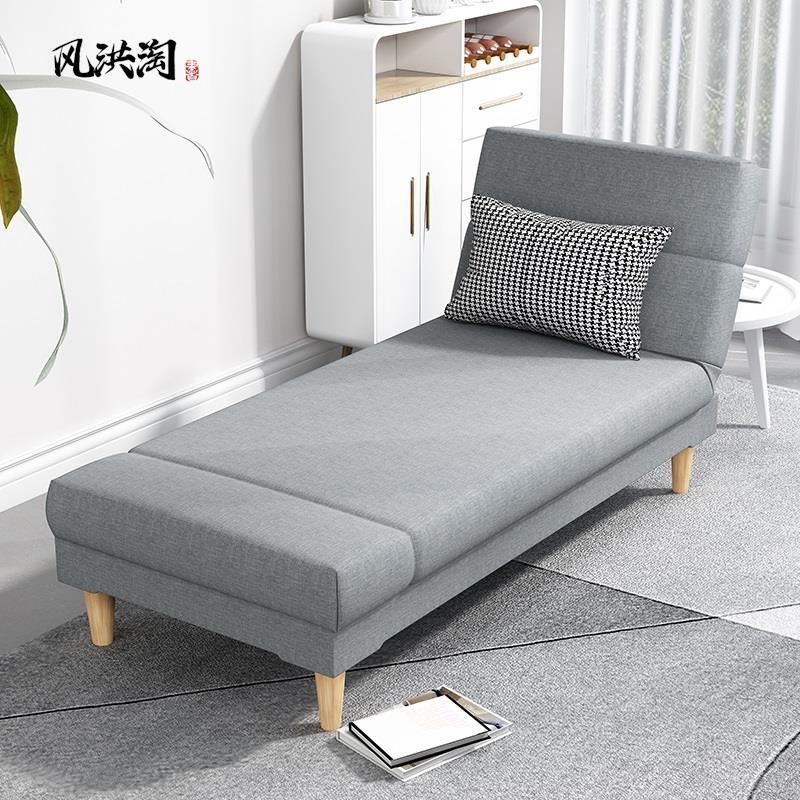 阳台沙发床休闲小户型贵妃躺椅租房折叠床两用拼接单人床加宽卧室