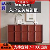 意式 极简烤漆餐边柜入户实木玄关柜储物柜置物柜简约靠墙收纳柜
