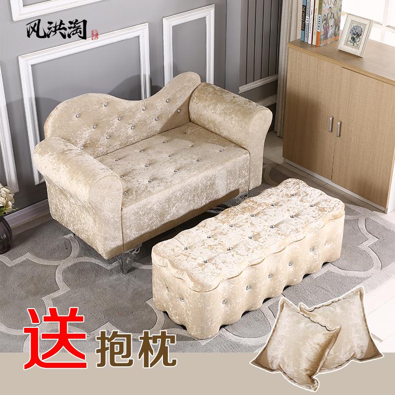 现代简约欧式布艺沙发单人双人小户型贵妃椅卧室服装店铺懒人沙发