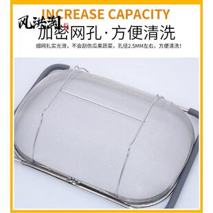 厨房网篮淘米工具伸缩篮家用不锈钢方形水槽沥水篮果蔬洗菜篮滤水