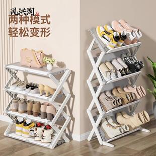 鞋架多层家用门口小型鞋柜免安装夹缝门后超窄入户鞋架可调节置物