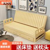 可折叠实木沙发床小户型飘窗榻榻米懒人躺椅靠背椅子坐卧两用沙发