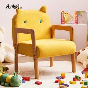 儿童沙发男孩卡通可爱座椅阅读角宝宝看书椅子女孩沙发椅单人凳子