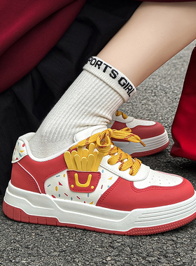 LUAGAIN薯条鞋痛包红黄撞色拼接板鞋学生面包鞋痛鞋红色板鞋