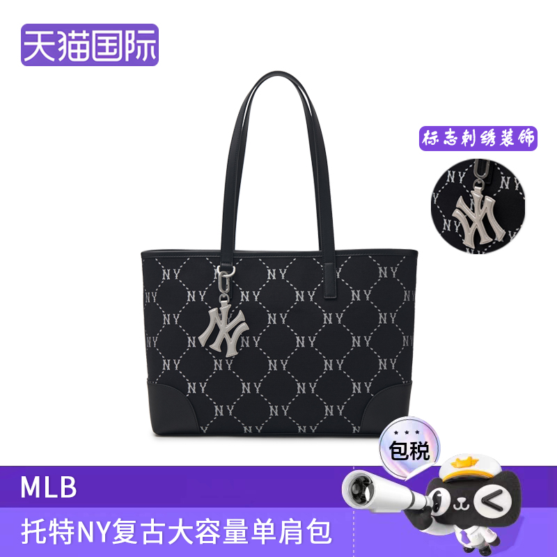 MLB韩版托特包单肩包拎包