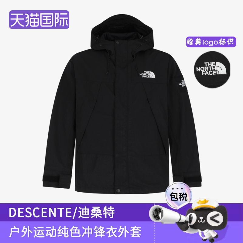 THENORTHFACE/北面夹克冲锋衣