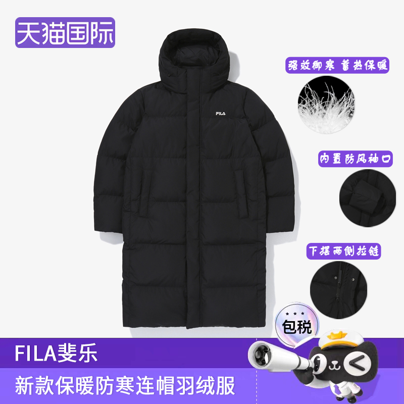 FILA/斐乐潮牌情侣款长款羽绒服