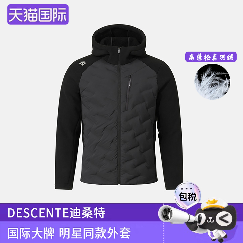 韩国直邮迪桑特 Logo图案拼接休闲长袖羽绒服 男女同款SQ423TKTO2