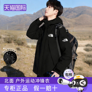 冲锋衣外套男女同款 THE 北面冲锋衣连帽长袖 FACE NJ3BR50J NORTH