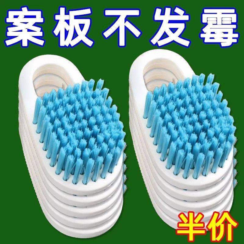 多用途洗菜专用刷板刷砧板专用清洁刷厨房洗锅灶台去污除霉除尘刷,家庭/个人清洁工具,厨房用刷,淘宝优惠券,粉丝福利购,淘宝优惠卷