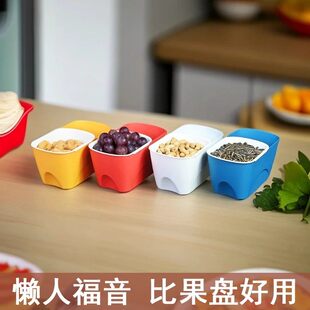 懒人双层水果盘沥水篮客厅家用放糖果零食收纳托盘嗑吃瓜子盒神器