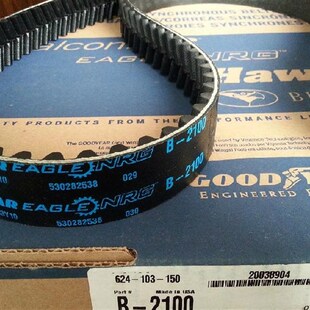 B-2100皮带B-2240人字形同步带B-2380 B-2520马牌CONTITECH传动带