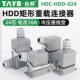 台邦矩形重载连接器HDD 024 1工业插头插座24芯航空插头冷压10A