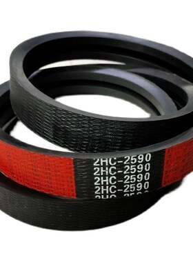 包邮福田GM80小麦收割机过渡轮二连L三角皮带2HC2590氯丁橡胶芳纶