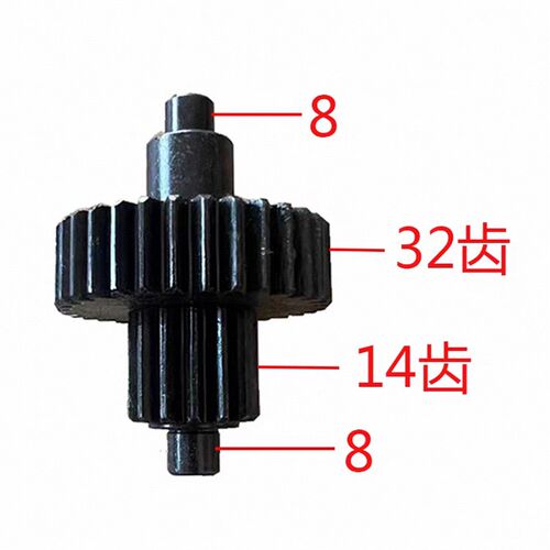 东瑞 罗拉齿轮 电脑横机专用配件 罗拉电机齿轮箱齿轮中号 6GU20K