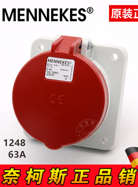 原装德国MENNEKES曼奈柯斯三相四线63A4P直插防水工业插座TYP1248