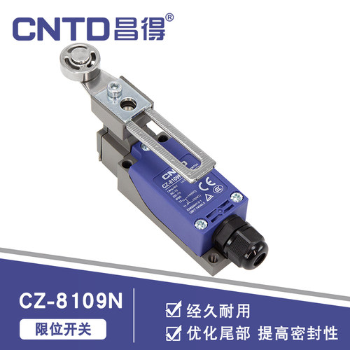CNTD/昌得行程开关CZ-8109N滚轮摇臂式自复位限位器微动