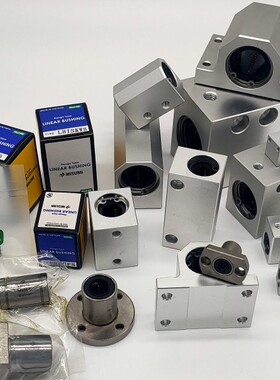 直线轴承LHSS LHSSK LHSSW LHSSKW5 6 8 10 12 13 16 18 20 25 30