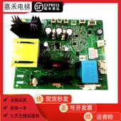 奥 斯电梯412变频器电源板ABA26800ATR1 ADA26800ATR1电子线路板