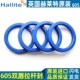 125 115 hallite液压油封605赫莱特112 140 120 135 130