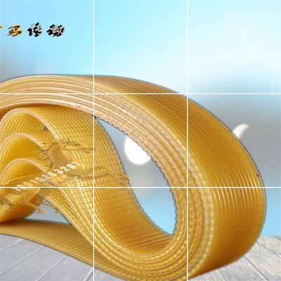 上海机床厂M1332B-YW-02机床上联组三角带Jx737x15 三角皮带A专用