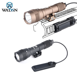 WADSN沃德森HL-X溪流之光手电筒金属强光灯爆闪900流明双功能鼠尾