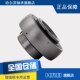 HRB哈尔滨轴承UC314 旧型号90614外球面轴承70mm外径150mm厚78mm