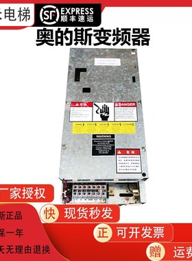 奥的斯电梯OVF30变频器 ACA21290BJ2 70A 90A 120A实拍图原装现货