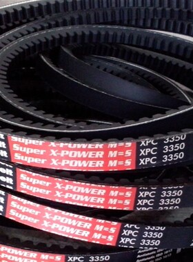 Optibelt Super X-POWER M=S XPC3150 XPC3350德国欧皮特三角皮带