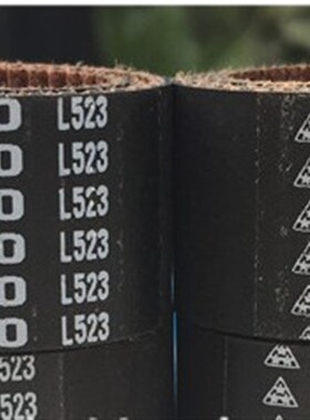 BANDO STS S2M480 S2M486 S2M494 S2M500 S2M520 MBL橡胶同步皮带