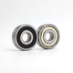 非标轴承深沟球内径40外径92厚度25.5mm 25.5