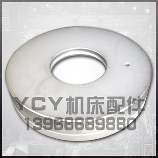 上海三机M1320 M1420 手轮外圆磨床刻度盘上海机床厂配件