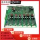电梯V3F25变频器A2板驱动板KM725800G01km725803H01 全新质保