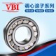 22256 CAK 22260 VBI调心滚子轴承22252 22264CC CCK