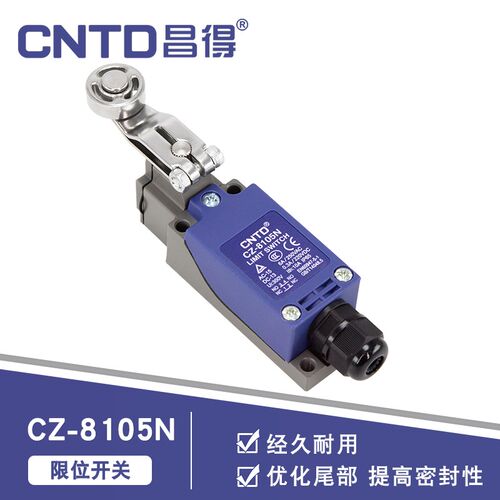 CNTD/昌得行程开关CZ-8105N滚轮摇臂式自复位限位器微动