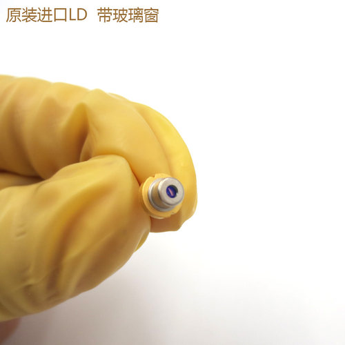 红色LD镭射头模块637nm638nm639nm641nm30mw-1.2W红光激光二极管