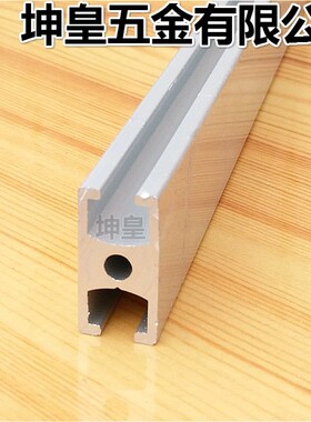 工业铝型材国标1530/铝型材工作台/流水线型材/设备框架铝材