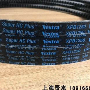 2000 GATES美国盖茨XPB1250 1900 1800 2240空压机三角皮带 1500