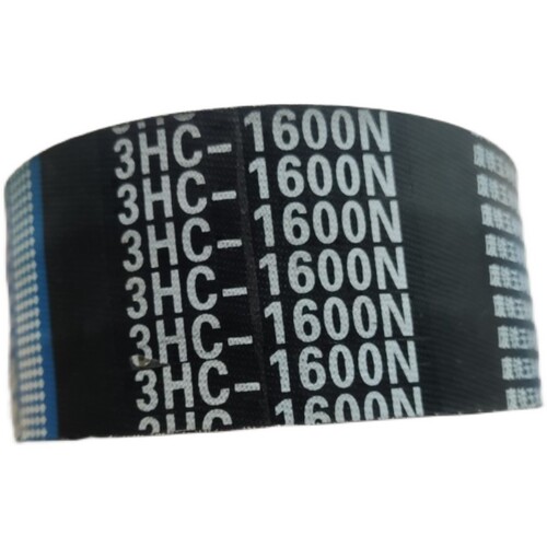 包邮废铁牌玉米收G获机齿型三角皮带3NC1600氯丁橡胶芳纶3HC1600N