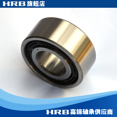 HRB 3307 ATN  5307 哈尔滨双列角接触轴承哈轴 内径35mm 外径80m