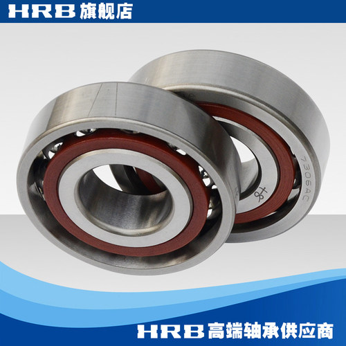 HRB 7306 AC P5DBB 哈尔滨精密机床角接触轴承配对内径30mm外径72