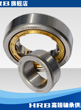 HRB NJ306 EM 42306H哈尔滨短圆柱滚子轴承内径30mm外径72mm厚19m