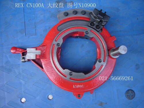 REX原装板牙头REX绞盘REX自动仿形绞盘CN100A大绞盘力克士N10900